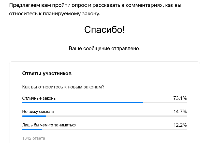 http://upforme.ru/uploads/0017/c4/20/2/711227.png