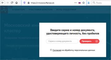 http://upforme.ru/uploads/0017/cd/0a/110/t314889.jpg