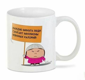 http://upforme.ru/uploads/0017/cd/0a/110/t730662.jpg