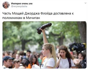 http://upforme.ru/uploads/0017/cd/0a/110/t976419.jpg