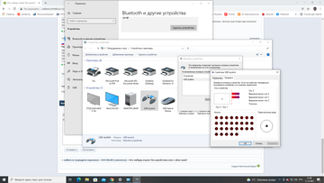 http://upforme.ru/uploads/0017/cd/0a/113/t371503.png