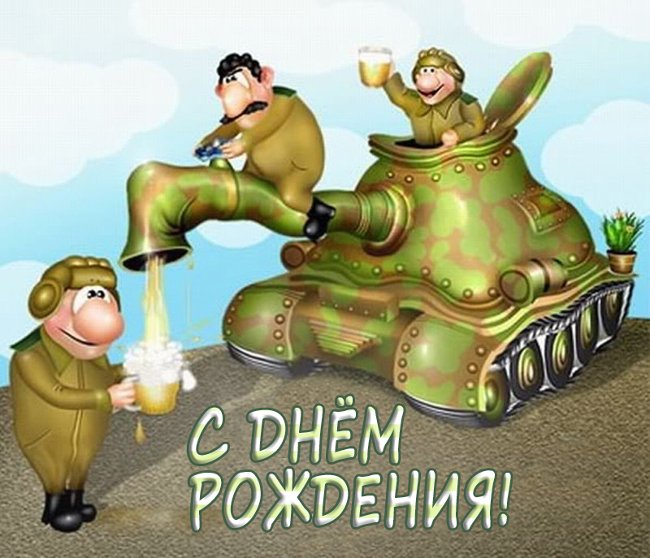 http://upforme.ru/uploads/0017/cd/0a/119/179195.jpg