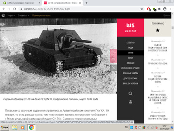 http://upforme.ru/uploads/0017/cd/0a/15/t837467.jpg