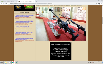 http://upforme.ru/uploads/0017/cd/0a/15/t967269.png