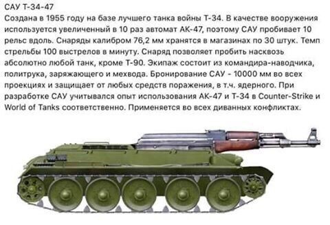 http://upforme.ru/uploads/0017/cd/0a/166/t110242.jpg