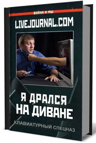 http://upforme.ru/uploads/0017/cd/0a/166/t18949.jpg