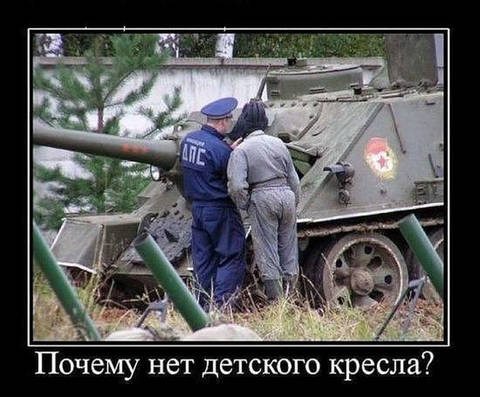 http://upforme.ru/uploads/0017/cd/0a/166/t21198.jpg