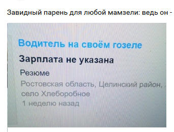 http://upforme.ru/uploads/0017/cd/0a/166/t281928.png