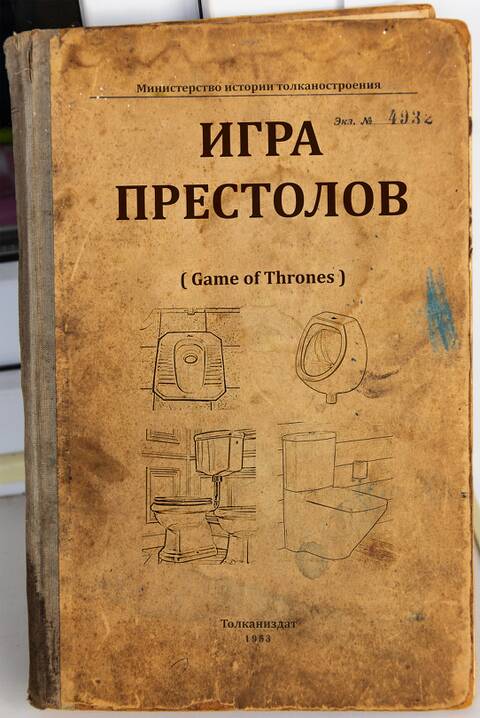 http://upforme.ru/uploads/0017/cd/0a/166/t325741.jpg