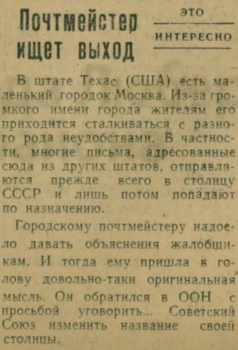 http://upforme.ru/uploads/0017/cd/0a/166/t676695.jpg