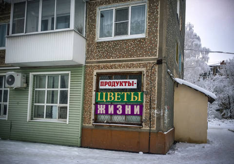 http://upforme.ru/uploads/0017/cd/0a/166/t794262.jpg