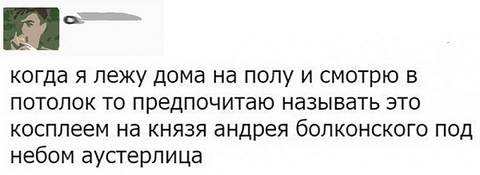 http://upforme.ru/uploads/0017/cd/0a/166/t809285.jpg