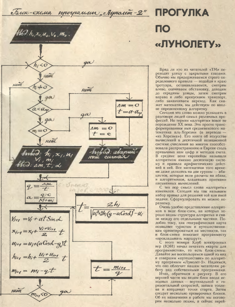 http://upforme.ru/uploads/0017/cd/0a/172/103253.png