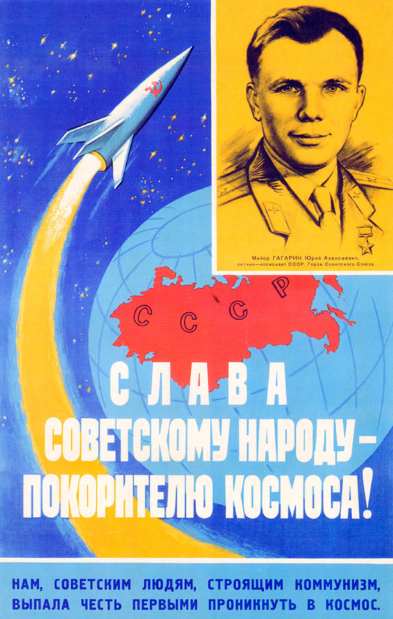 http://upforme.ru/uploads/0017/cd/0a/172/t831766.jpg