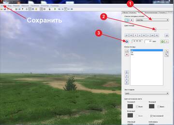 http://upforme.ru/uploads/0017/cd/0a/173/t25387.jpg