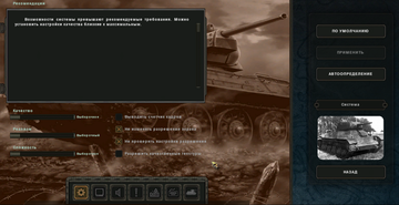 http://upforme.ru/uploads/0017/cd/0a/187/t349676.png