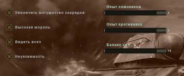 http://upforme.ru/uploads/0017/cd/0a/187/t775276.jpg