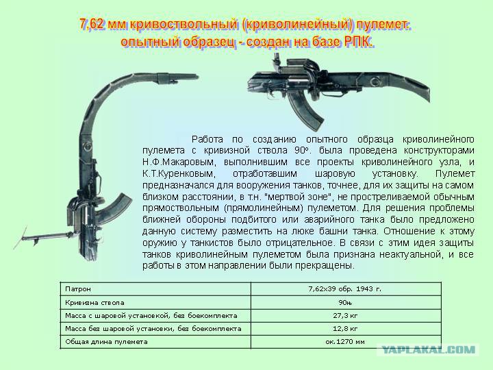 http://upforme.ru/uploads/0017/cd/0a/2/228069.jpg