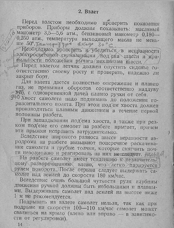 http://upforme.ru/uploads/0017/cd/0a/2/319320.jpg