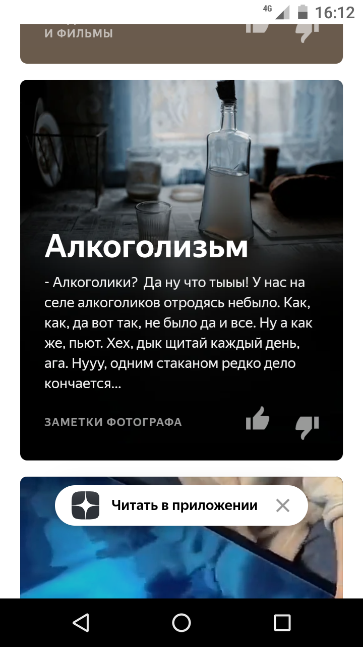 http://upforme.ru/uploads/0017/cd/0a/2/381208.png