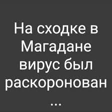http://upforme.ru/uploads/0017/cd/0a/2/396825.jpg