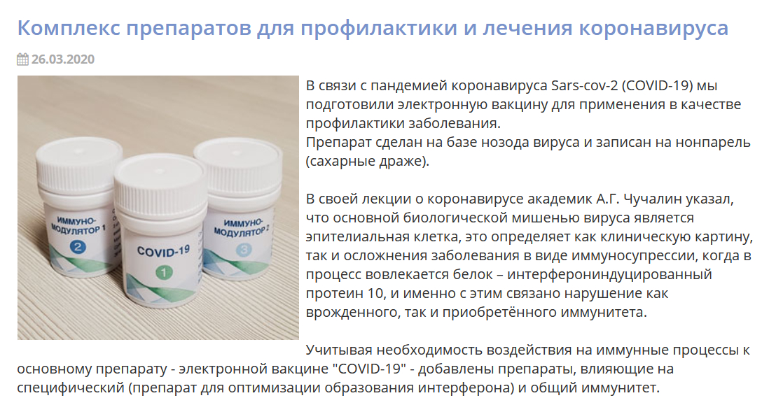 http://upforme.ru/uploads/0017/cd/0a/2/47071.jpg