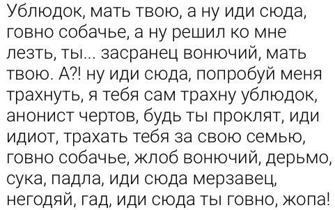 http://upforme.ru/uploads/0017/cd/0a/2/538990.jpg