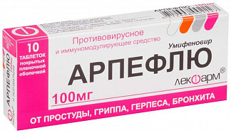 http://upforme.ru/uploads/0017/cd/0a/2/589234.jpg