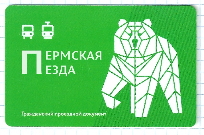 http://upforme.ru/uploads/0017/cd/0a/2/78705.png
