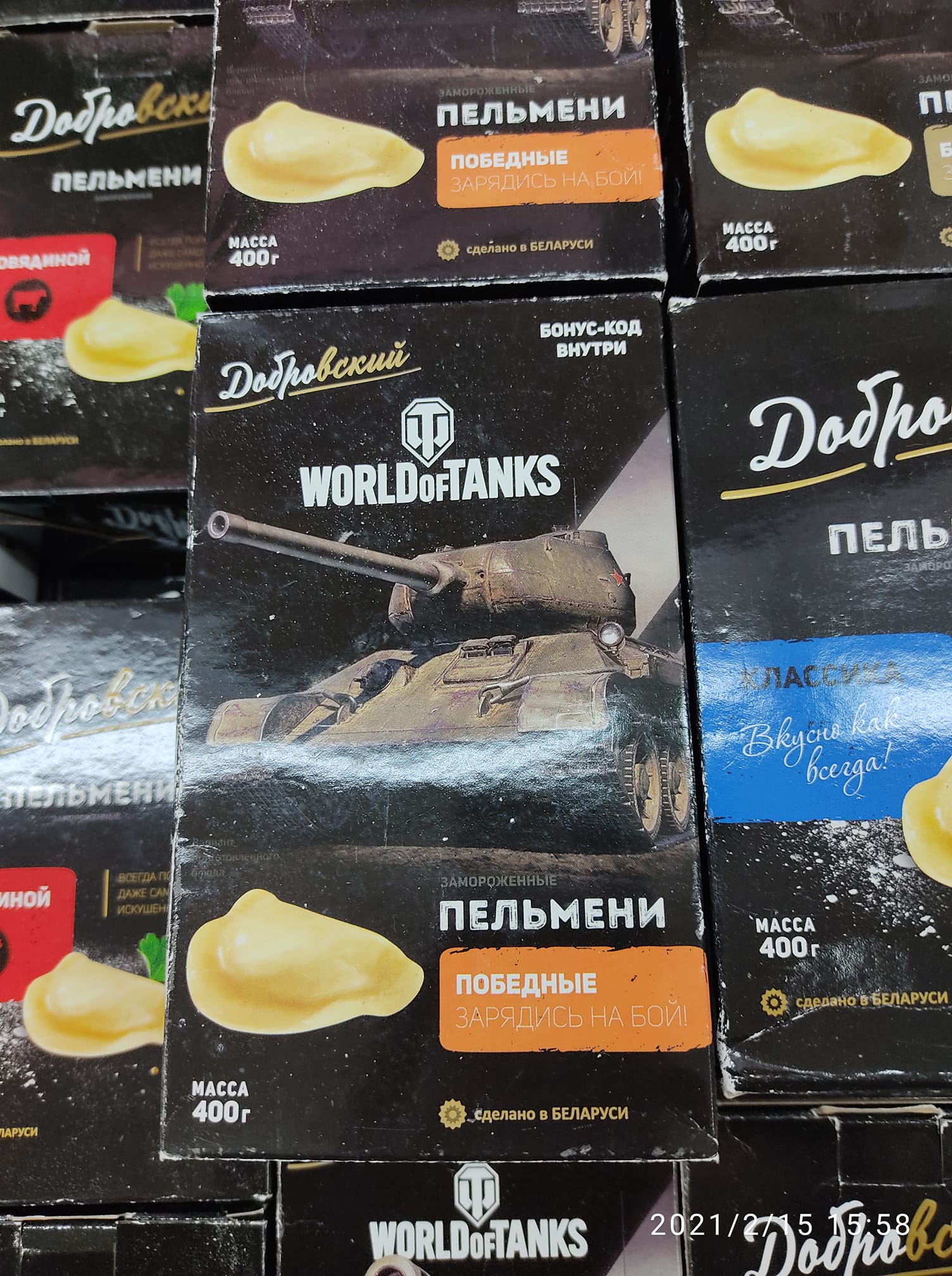 http://upforme.ru/uploads/0017/cd/0a/2/792096.jpg