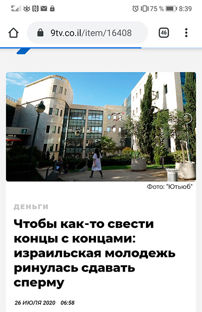 http://upforme.ru/uploads/0017/cd/0a/2/832876.jpg