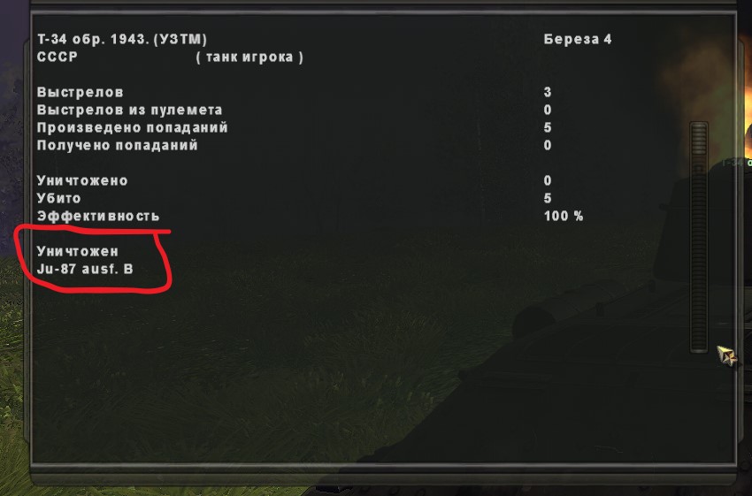http://upforme.ru/uploads/0017/cd/0a/2/88254.jpg
