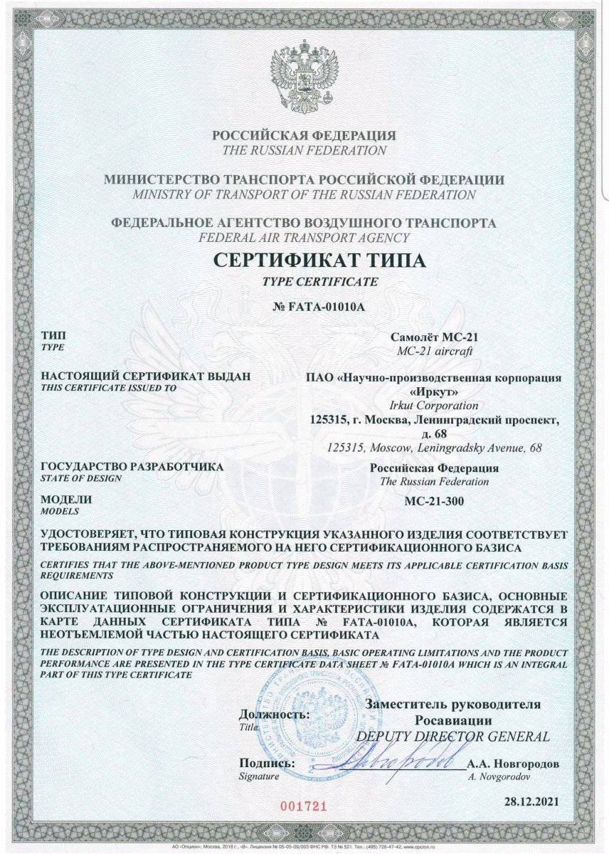 http://upforme.ru/uploads/0017/cd/0a/2/937021.jpg