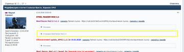 http://upforme.ru/uploads/0017/cd/0a/205/t10865.jpg