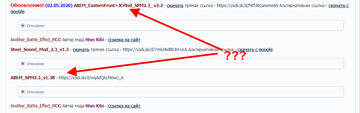 http://upforme.ru/uploads/0017/cd/0a/205/t495403.png