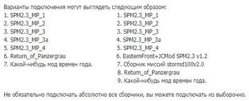 http://upforme.ru/uploads/0017/cd/0a/205/t65388.jpg