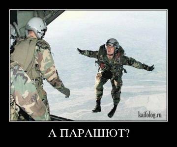 http://upforme.ru/uploads/0017/cd/0a/302/t551116.jpg
