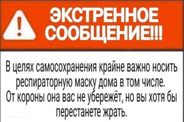 http://upforme.ru/uploads/0017/cd/0a/38/t19639.jpg