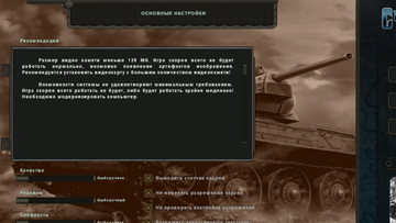 http://upforme.ru/uploads/0017/cd/0a/385/t389057.png
