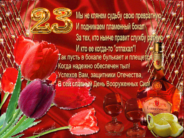http://upforme.ru/uploads/0017/cd/0a/42/t16968.gif