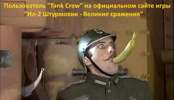 http://upforme.ru/uploads/0017/cd/0a/430/t544166.jpg