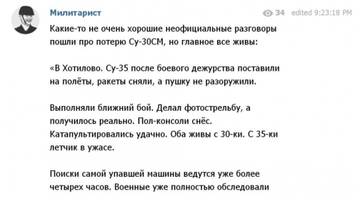 http://upforme.ru/uploads/0017/cd/0a/6/t755027.jpg
