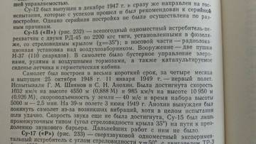 http://upforme.ru/uploads/0017/cd/0a/88/t646053.jpg