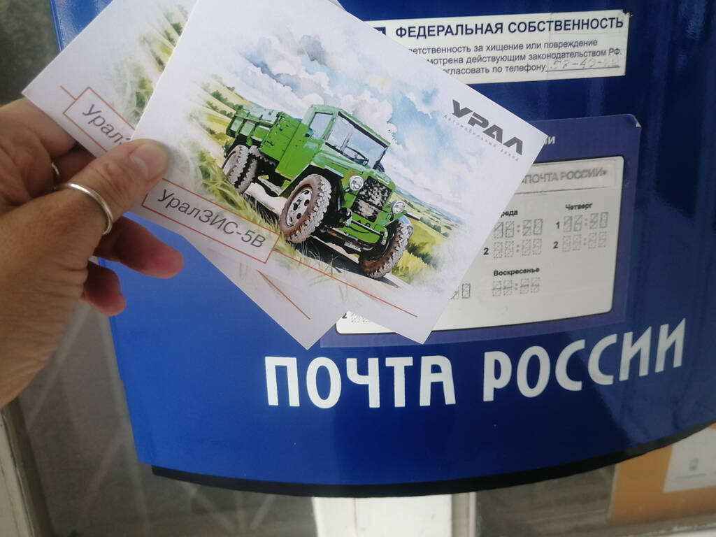 http://upforme.ru/uploads/0017/d2/91/26/24179.jpg