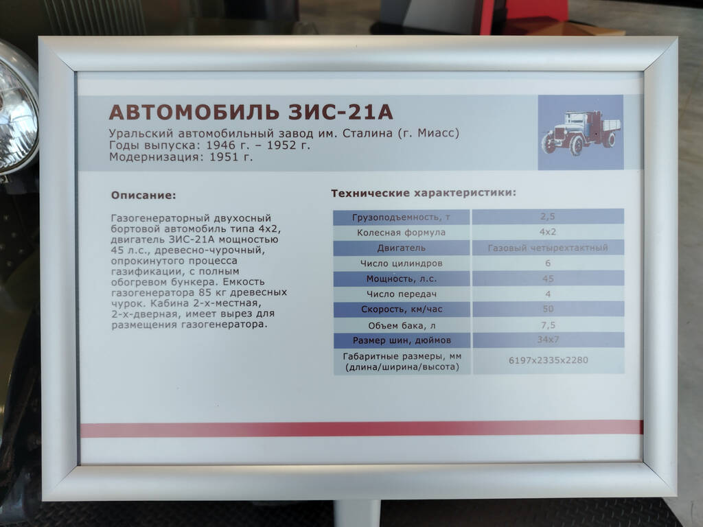 http://upforme.ru/uploads/0017/d2/91/26/376061.jpg