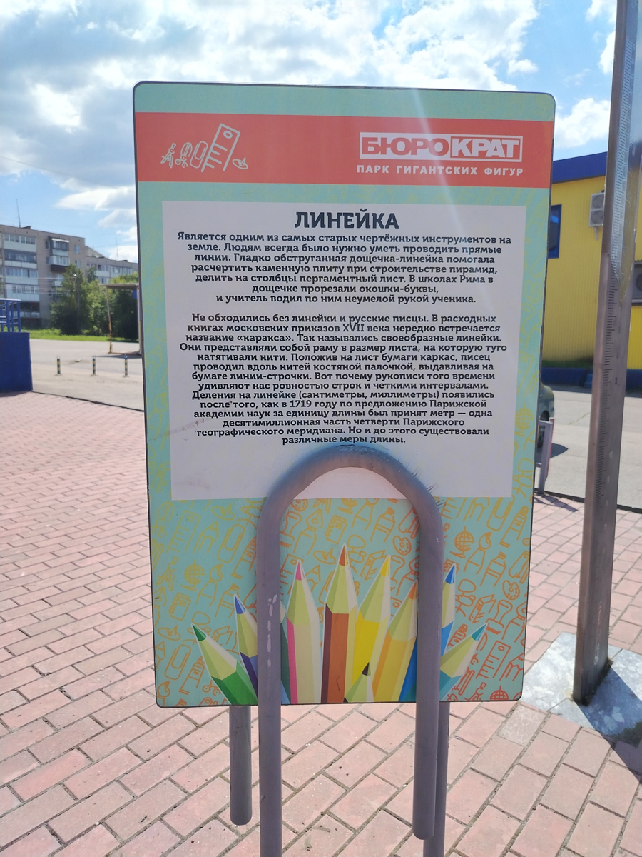 http://upforme.ru/uploads/0017/d2/91/26/697779.jpg