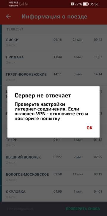 http://upforme.ru/uploads/0017/d2/91/538/t741017.jpg