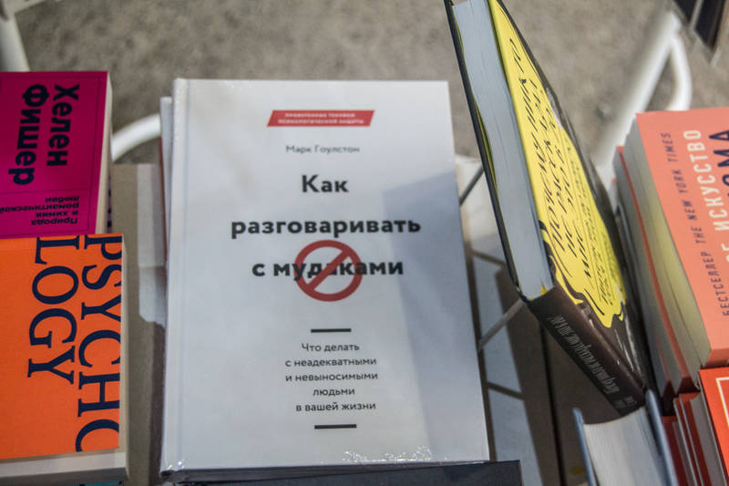 http://upforme.ru/uploads/0017/d2/91/65/77349.jpg
