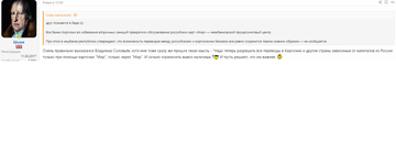 http://upforme.ru/uploads/0017/d4/9a/172/t260230.png