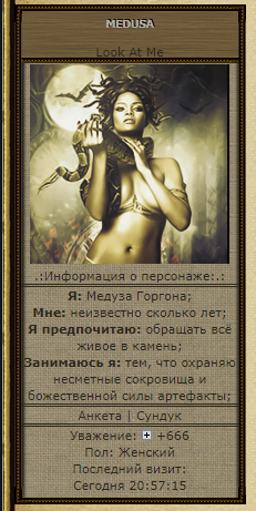 http://upforme.ru/uploads/0017/d6/a3/27/727921.png